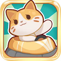 喵星人碰碰车最新版