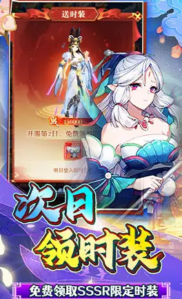 银河战魂