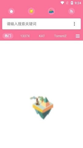 万种bt磁力种子搜索器