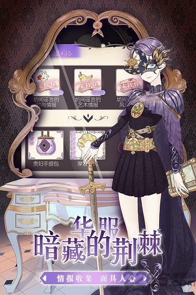 螺旋圆舞曲