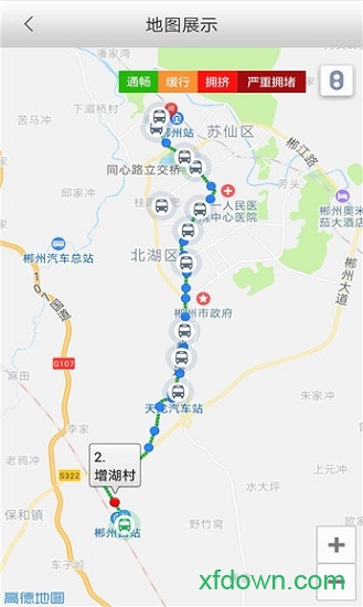 郴州公交行