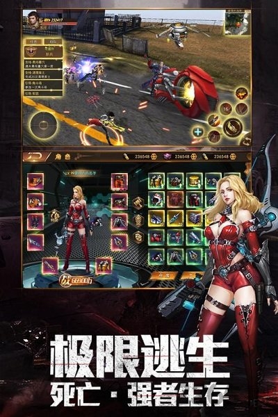 文明曙光