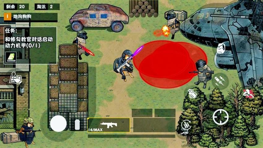 地铁逃生新模式 地铁逃生新模式