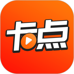 爱卡点-音乐特效视频制作