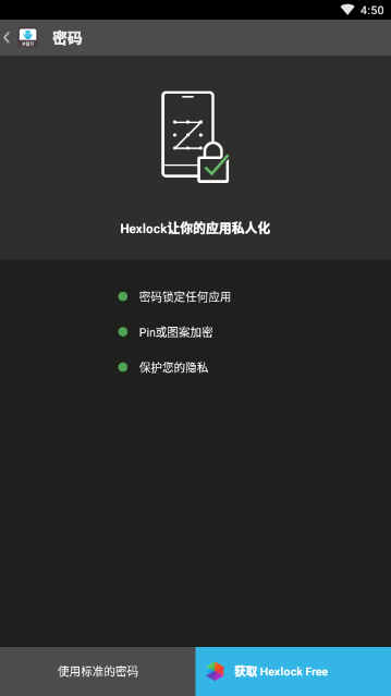 极简下载器