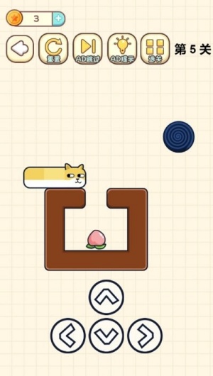 最强烧脑解谜 最强烧脑解谜