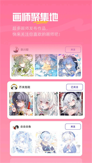临界手机版本下载