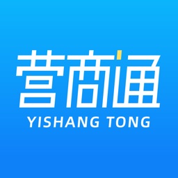 四川营商通app(办理营业执照)