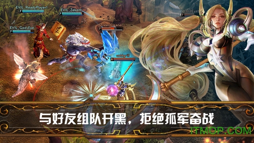 虚荣苹果版(Vainglory) 虚荣苹果版(Vainglory)