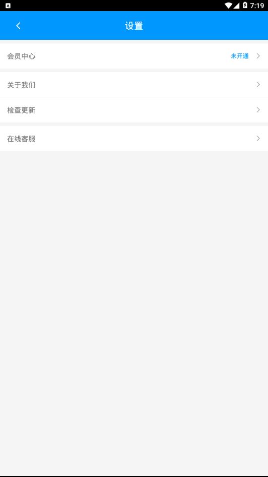 视频剪辑编辑