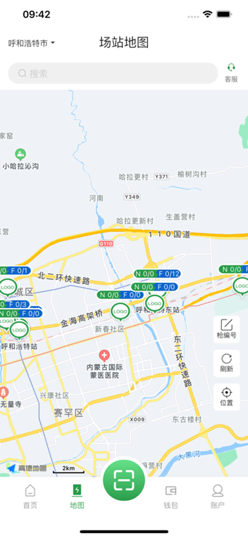 蒙马充电
