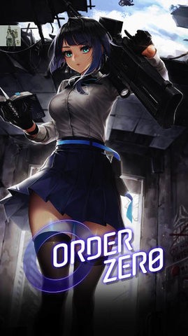 零界战略4.2.5内置菜单版