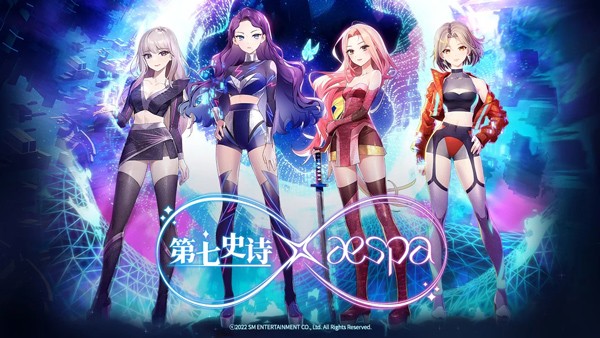 第七史诗亚服 安卓版v1.0.780