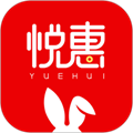 悦惠购物平台 安卓版v2.6.1