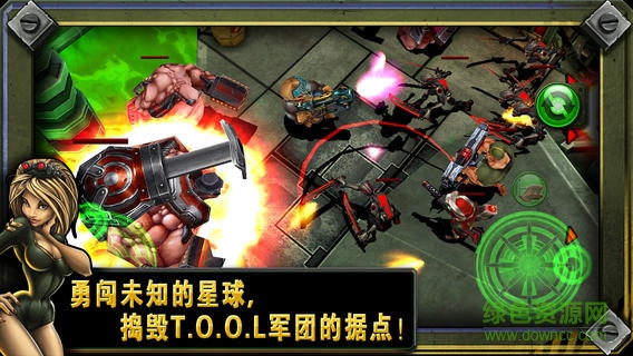 GunBros2