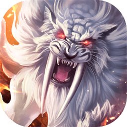 山海经