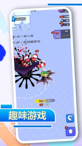 火柴人蜘蛛人对打