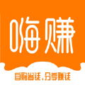 嗨赚生活