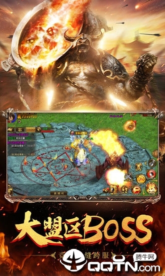 三国乱志:富甲天下 三国乱志:富甲天下