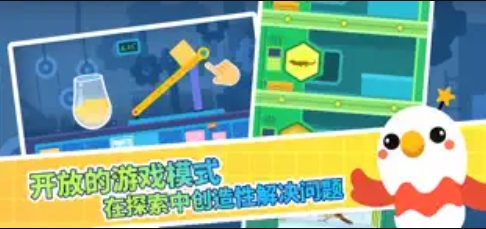 嘀嗒探客 ios版 嘀嗒探客 ios版