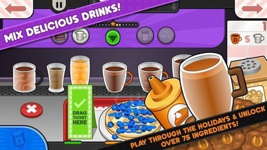 老爹煎饼店手游