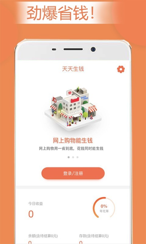 兜卷