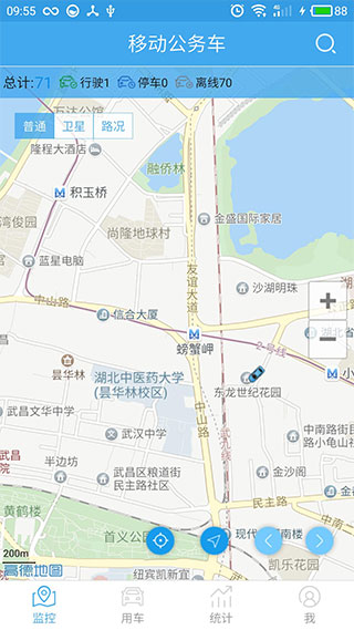 和车队V3 和车队V3