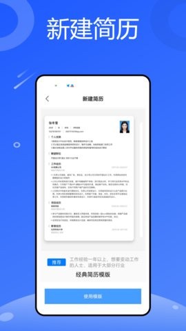 小蜜蜂云平台