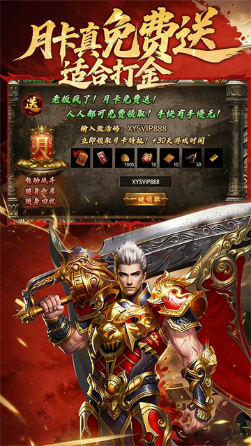 九界