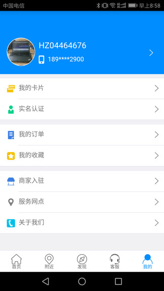 南太湖度假