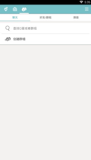 QooApp官网2025手机版 QooApp官网2025手机版