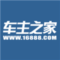车主之家