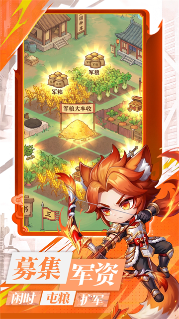 滚滚堂