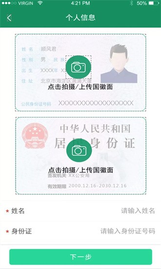 启宏云再生 启宏云再生