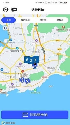 核蜂动力