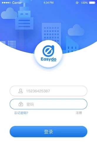 智家