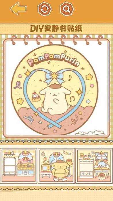 安静书女孩手账 安静书女孩手账