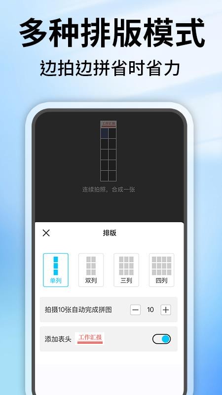 水印相机定位拍照免费