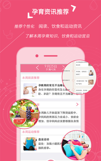 心云妈咪