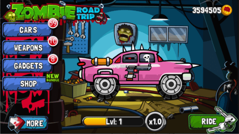 僵尸公路之旅全解锁版