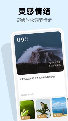 王牌极速垃圾清理