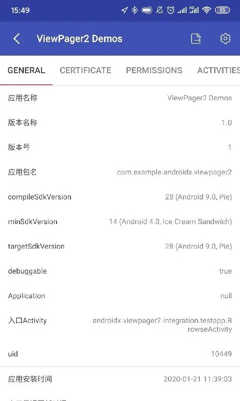 DevAssistant