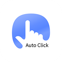 小手自动点击器