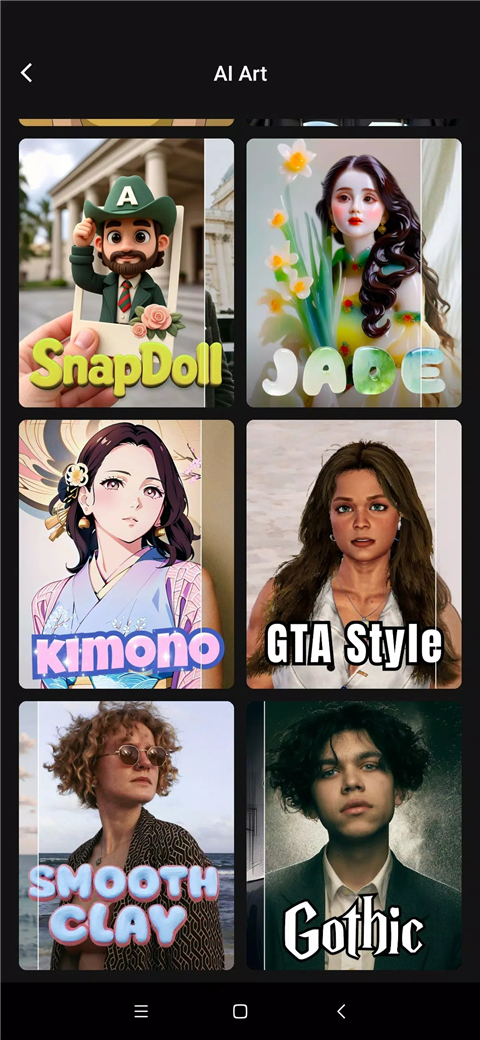 Lumii图片编辑app