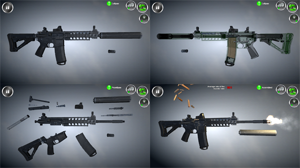 Weapon Field Strip安装器