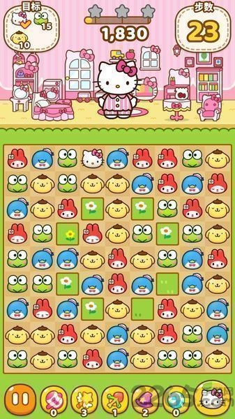 Hello Kitty Friends安装器