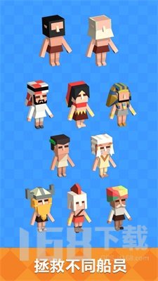 野外生存大师3D