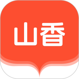 山香网校(教师备考学习平台) v4.0.4 安卓版