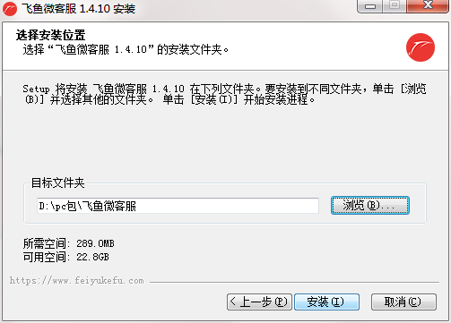 微客
