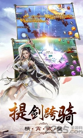 牧云祭